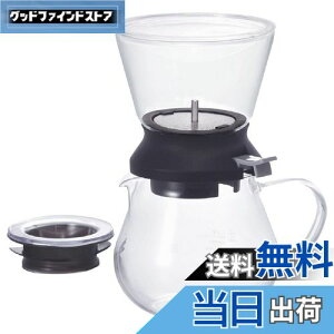 yzHARIO(nI) eB[hbp[ S35 T[o[Zbg 350ml ubN v[g Mtg 蕨 TDR-5012B