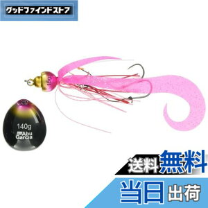 �y���������zAbuGarcia (�A�u�K���V�A) �J�`�J�`�� 140g+15g �s���N�S�[���h SSKKD140+15-PKGD �^�C���o