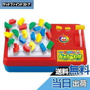 yzG|bN(EPOCH) h ͂߂Ă̂킹Q[ ST}[NF 3Έȏ  Q[ vCl:1~4l EPOCH