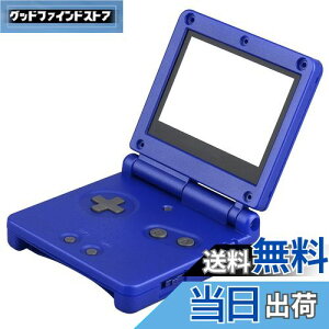 yzOSTENT Jo[ tnEWO VF P[X  CV GBA SP Q[{[CAhoX SPp (Blue)