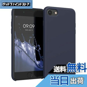 yzkwmobile X}zP[X Apple iPhone SE3 / iPhone SE2 / iPhone SE (2022) / iPhone SE (2020) / iPhone 8 / iPhone 7Ή P[X - TPU Lbh VR Jo[ - ϏՌ h~ TT Case