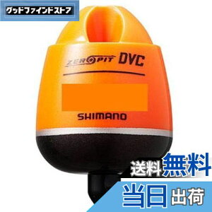 yzV}m(SHIMANO) EL CORE ZERO-PIT DVC TYPE-D IW 2B FL-49BR