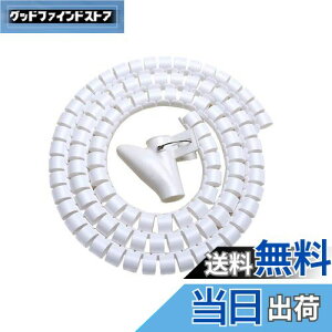 yzP[u ܂Ƃ [ o[ X[u XpC`[u S`S`ȃP[uEzANZT𐮗 B Fanoshon a22mm 1.5m JԂp\ ߂ł 