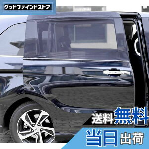 yzyY.WINNERzԗp Ԍ Ԓ J[e hlbgE1g(2) ECh[lbg Lkn tȒP ԓ ʕ C 悯 AEghA J[pi (XChhAp) (So