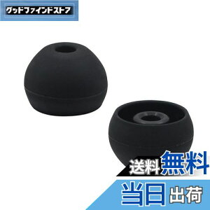 yzA-Focus C[`bv C[s[X C`bv e 3.5mm|3.8mmaCzɓKp BeatsX AJBL T110BT ɓKp VR tBbg K ݊i ǂՉ Large TCY 84yA