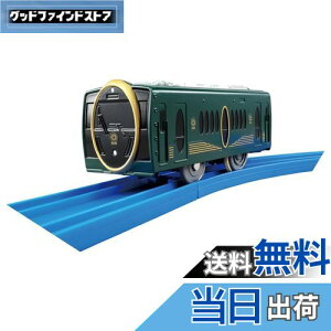 yz^Jg~[ w v[ KF-04 bRdԁuЂv x d   3Έȏ ߋSi ST}[NF PLARAIL TAKARA TOMY