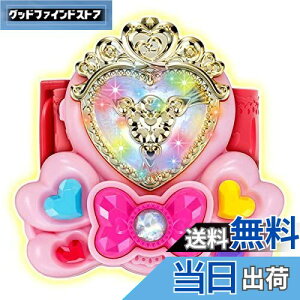 �y���������zHUG(�͂�)����!�v���L���A �v���L���A�~���C�u���X