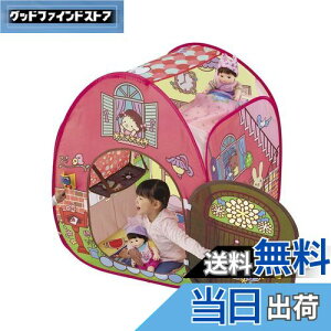 yzs[v ۂۂ񂨓V[Y s|[&ׂ 2KĂۂۂ