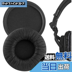 �y���������zGeekria �C���[�p�b�h QuickFit �݊��� �p�b�h �\�j�[ Sony MDR-V55 V500DJ �w�b�h�z���ɑΉ� �p�b�h �C���[/�C���[�J�b�v (�v���e�C�����U�[/�u���b�N)