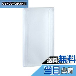 yzZLZC P[Xt@C ANeBtV tbvXP[X NA ACT-5933-90