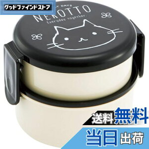 yzXP[^[(Skater) ی^ `{bNX 500ml ٓ tH[Nt 2i { ˂ ONWR1