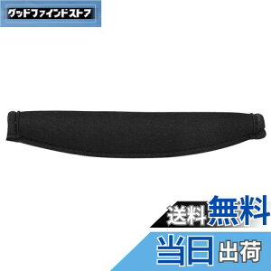 yzkwmobile Bose Quiet Comfort 2 /QC15 / QC25 / QC35 /QC2 / QC3 / AE2 / AE2iΉ wbhoh pbh - lIv NbV CtH Ή