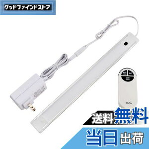 yzGp (ELPA) LEDړI LEDo[Cg R dF 邳ő500lm ALT-2030RE(L)