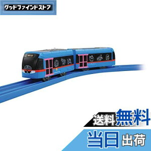 yz^Jg~[ w v[ SC-06 hg x d   3Έȏ ߋSi ST}[NF PLARAIL TAKARA TOMY