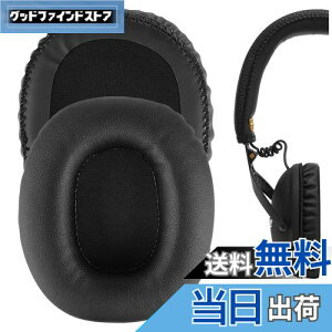 yzGeekria C[pbh QuickFit ݊ pbh }[V Marshal Monitor (First Gen) wbhzɑΉ pbh C[/C[Jbv (veCU[/ubN)