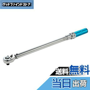 【送料無料】Beslands トルクレンチ 車用 プリセット型 65-350N?m 自動車用トルクレンチ 差込角 12.7mm (1/2インチ) 車用 バイク用 タイヤ交換 ねじ ボルト ナット用トルクレンチ 日本語取説付き