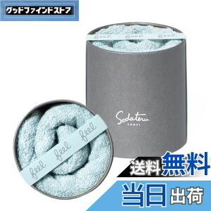 yzĂ^IufeelvtFCX^I J[:tHOu[ (n)