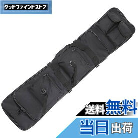 【送料無料】Sutekus ダブル ガンケース ライフルケース サバゲー ナイロン 2WAY ブラック (120cm)