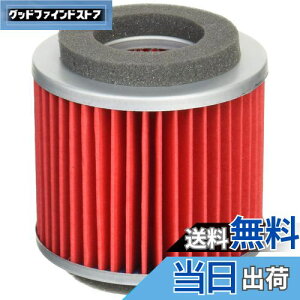 �y���������z�L�^�R (KITACO) �G�A�G�������g(�C���i�[) K-Pit �V�O�i�XX-SR/�r�[�E�C�Y125 70-341-04181