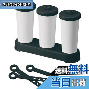 yzCNCbg (like-it) XM ̃ACXo[ 16.5×s5×13cm ubN { STK-15 XeBbNX ɂ傤ǂ ~̕X ⓀɓŏȃXy[X