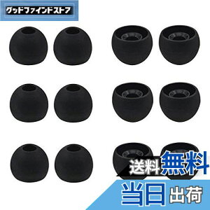 A-Focus C[s[X C[`bv MTCY 12Zbg a 4mm ARKARTECH T6C PALOVUE Earflow LightningCAnker SoundBuds SlimCSoundPEATS(TEhs[c)CC[Cz̓a_C4mm̃Cz