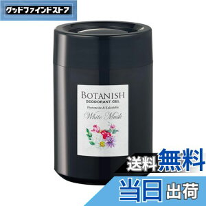 yz(HARUKADO) J[I[ ԗp F {^jbV u^ zCgXN 160g 3280