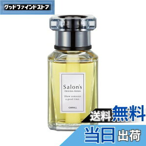 yz(HARUKADO) J[I[ ԗp F TY A[o VgXI[`[h 155ml 3334