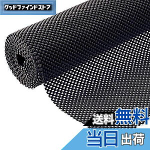 yz~߃}bg UZIPAL ~߃V[g RJbg z ~ v ό`ɂ PVC}bg ƒ Ɩ Ԃ 90×100cm (ubN)