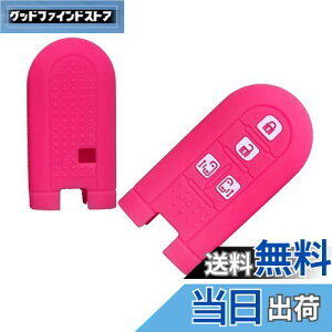 yzBestQ!X}[gL[P[X ^g ^gJX^ LA600S EFCN JX^ LA700S [LoX p[c V^ g[ M900S X}[gL[Jo[ _Cnc L[P[X g^ X}