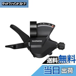 yzV}m(SHIMANO) VteBOo[(MTB) SL-M315-8R Eo[̂ 8S ESLM3158RA ALTUS(A^X)