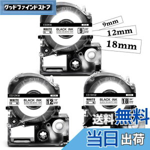 yzS 9mm 12mm 18mm  ݊ ev e[vJ[gbW SS9KW SS12KW SS18KW LOW evPRO Kingjim Teprap ͍ xC^[Ɏgp SR170 SR150AE SR5900P 3Zbg ASprinte