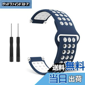 yzGARMIN K[~ ForeAthlete 235J/220J/230J/235J/620J/630J/735XTJ /Approach S20 / S5 / S6 xg xg oh K[~ tH[AX[g235J VRrvXgbv/oh xg 