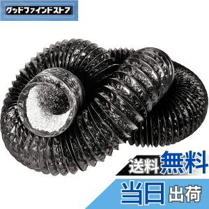 yz_Ngz[X tLVu_Ng OOPPEN CpA~z[X rCz[X z[XCpCv t@l rC_Ng ϔM h [[J[1Nۏ] (75mm*5m)