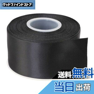 �y���������zITIsparkle ���ʃT�e�����{�� ��50mmx22M�� ��| ���� ���b�s���O ���傤���� ���{�� #030-�u���b�N