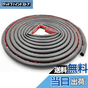 yzCGnaldo 5M D^ 10M B^ ԗphA[ EFU[Xgbv É ؂艹Ւf ubN 1 (5M D^)