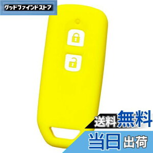 yIKTziz_ԗpj X}[gL[pVRJo[ 2{^ CG[/N-WGN/N-VAN/N-ONE/N-BOX/N-BOXJX^/GkS/Gko/Gk/Gk{bNX/Gk{bNXJX^/Gk{bNXv