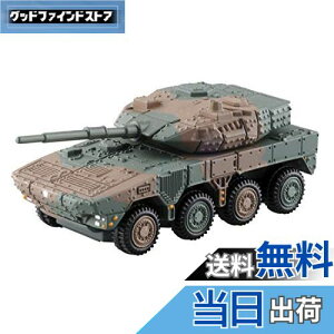 yz^Jg~[(TAKARA TOMY) g~Jv~A 16 ㎩q 16 @퓬 ~jJ[  6Έȏ