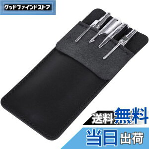 yzWisdompro |PbgpyP[X {v |PbgveN^[EK[h CVc  CNREh~ 1 ubN