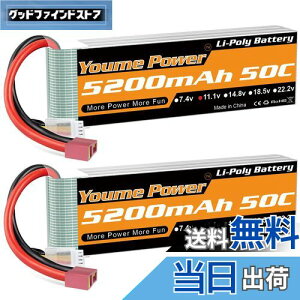 yz11.1v|obe[5200mAhA3S|obe[50CfB[TvOARCJ[/gbNA{[gAh[AoM[(2pbN)