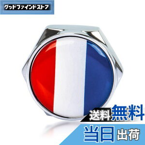 yzԗp lW  {gLbv Jo[ h~˂ io[v[g {gt[ lW 4Zbg ėp (tX)