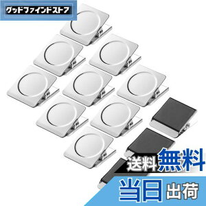 �y���������zAndexi �}�O�l�b�g�N���b�v �①�Ƀ}�O�l�b�g 12�Z�b�g �X�e�����X ���΃N���b�v �z���C�g�{�[�h �I�t�B�X�p�i �w�Z�p�i �t�b�N�N���b�v �n�} �f���ɓK�p �������