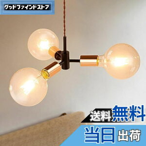 yzCerdeco 3y_gCg uvޙzX \Pbg ݉ gEBe[W PSEF؍ς e26 VƖ JtF C _ LEDdΉ Ce