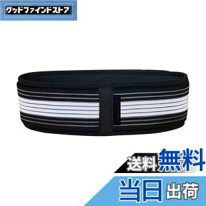 �y���������zPaskyee ���T�|�[�^�[ ���Ƀx���g ���Ճx���g �����_�o�� ���� �֐ߒ� �T�|�[�^�[ ���� �������� ���ŌŒ� �j���p �����p �����T�C�Y (1��)