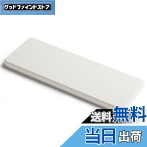 yz]y g[ Όu IRETION z  L mAXxXg 22.5cm*8cm*0.9cm (zCg)