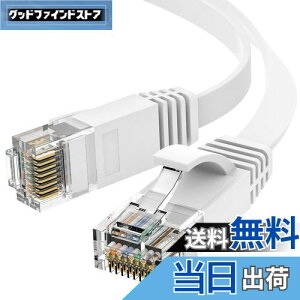 yzAnkuly LANP[u 30m L P[u tbg^Cv CAT6 1.5mm tbgP[u ԗp JeS6(zCg)