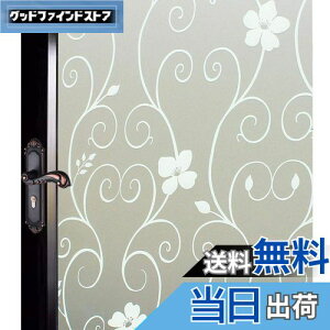 yzDUOFIRE KXډBtB ډBV[g ߂V[g ptB KXtB KX Ih~ uvJbg œ\ ͂ \蒼\  C  f