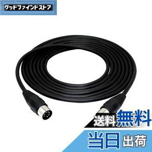 yzSinLoon midiP[uA7-Pin DIN10midiP[uA ft DINIX - IX I[fBIMIDIP[u MIDIL[{[hiVZTCU[AIKAGNgbNsAmAMIDIM^[ȂǁjBlac