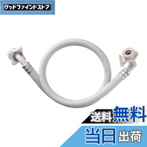 yzSANEI(TGC) @z[XL^ 0.8m ˂h~ ܂ɂ ʔ PT1700-1-0.8