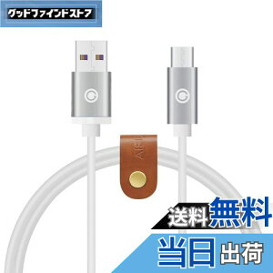 yzGeekria [dP[u ݊ USB [dR[h USB to Micro-USB {[Y Bose QC35 II SoundLink II, XJLfBSkullcandy Hesh2 Hesh3, A[J[Q[ AKG N60NC Y45bt Y50bt ɑΉ (/120cm)