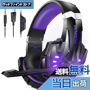 BENGOO Q[~OwbhZbg PS5 wbhZbg mCYLZO }CNt 3.5mmL Q[~Owbhz XCb` wbhtH y S\ dቹ LEDCg Rg[[ ~